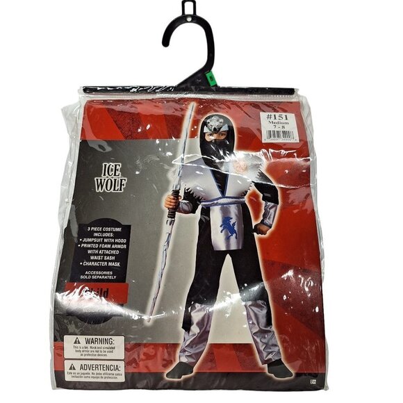 Disguise Ice Wolf Halloween Costume Disguise Boys Size Medium 7-8 Complete - Picture 1 of 2
